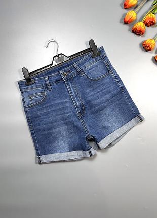 Джинсові шорти висока посадка стрейчові