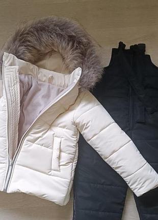 Костюм зима