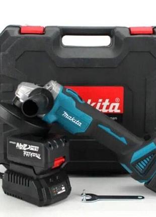 Акумуляторна болгарка з насадкою пила (2в1) dga504 в кейсі з пилою 11.5 дюйма