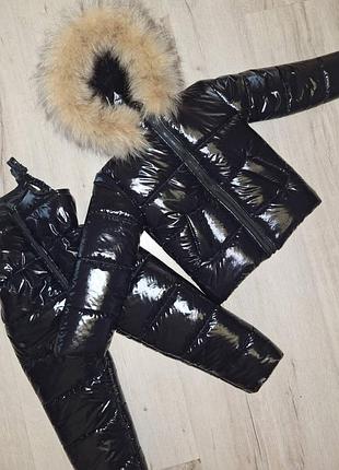 Костюм зима