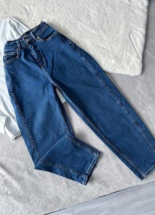 Синие джинсы