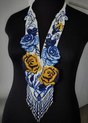 Гердан троянди патріотичні прикраси ручної роботи аксесуари намисто гердани купити традиційні прикраси гердани на подарунок