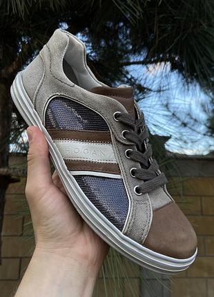 Hogan — повсякденні кеди