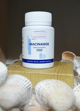Наценамид (витамин в3) 60 растительных капсул