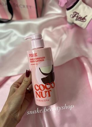 Лосьйон coconut victoria’s secret pink парфумований  лосьйон вікторія сікрет vs оригінал