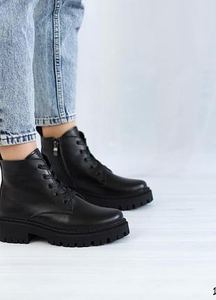 Ботинки женские
