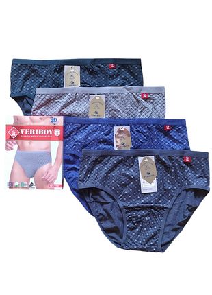 Veriboy мужские трусы-слипы xl 4xl | бамбук + хлопок | узкая резинка | купить в украине