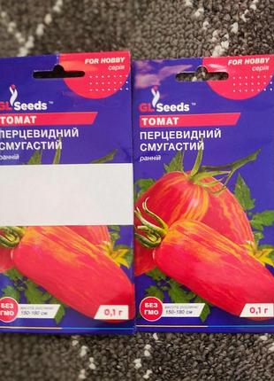 Насіння томату перцевидний смугастий (0.1г), for hobby.