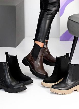 Ботинки из натуральной кожи/замши