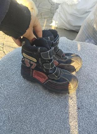 Ботинки для мальчиков