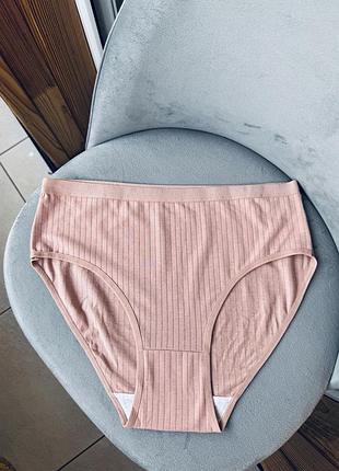 Трусики жіночі сліпи висока посадка широкий рубчик віскозв