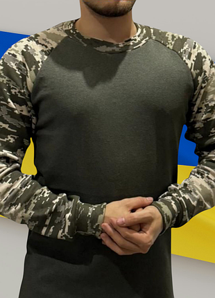 Тактический реглан зу