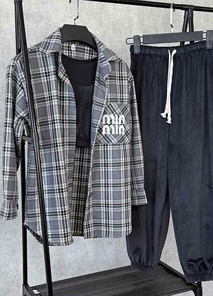 Костюм тройка