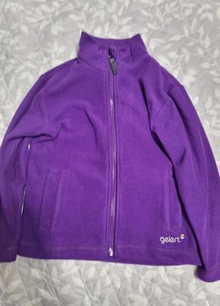 Фліска для дівчинки