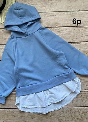 Худі 6 років