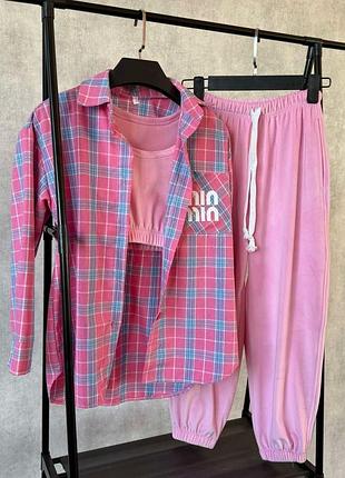 Костюм тройка