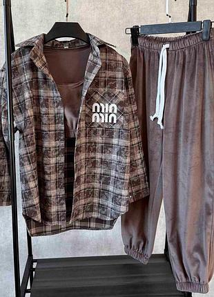 Костюм тройка