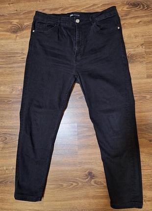 Джинсы скинни