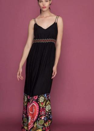 Віскозний сарафан