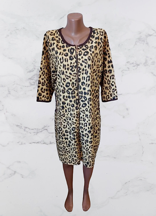 Халат женский утепленный р.48,50,54,56,58