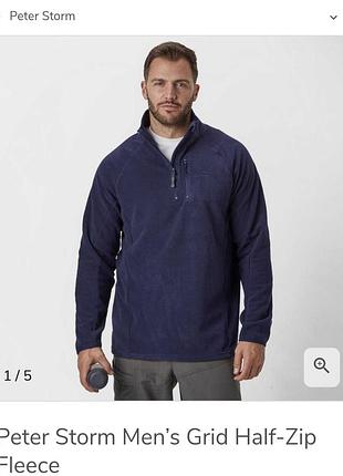 Флиска зип peter storm, xl