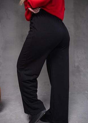 Брюки палацо