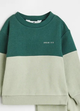 Кофта с начесом h&m  6-7лет серо-зеленный , швеция