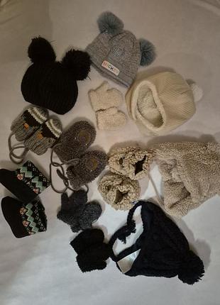 Аксесуари для хлопчика 0-6 місяців