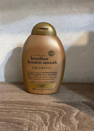 Шампунь для волос ogx 333 ml бразильский кератин
