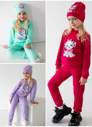 Костюм тройка для девочек, с шапкой, утепленный, хлопковый с начесом, спортивный костюм с шапкой для девчонки утепленный с начессом хлопок