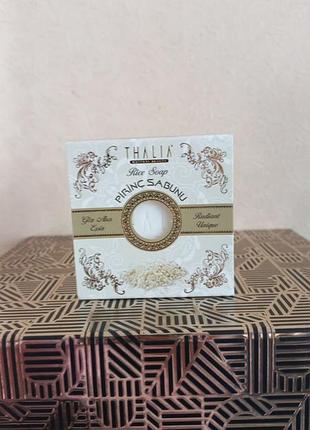 Натуральное мыло с экстрактом риса thalia, 150 г