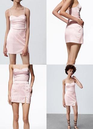 Розовая атласная мини - юбка zara