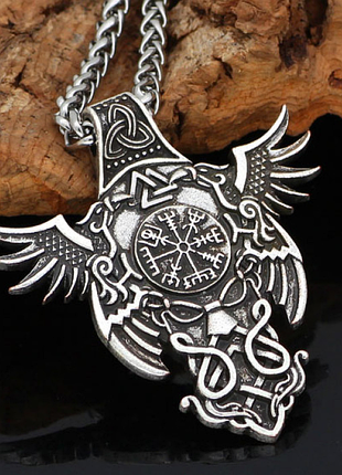 Кулон непобедимый викинг белый металл