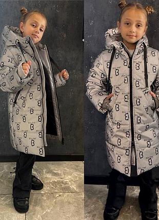 Зимняя удлиненная свет отражающая куртка пальто для девочки 116-134р