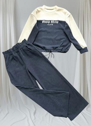 Стильный костюм для девочек