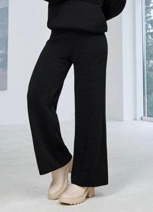 Брюки трикотажные черные большая вязка парк-14 штаны в рубчик
