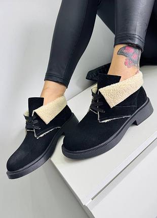 Жіночі черевики натуральна замша велюр чорні