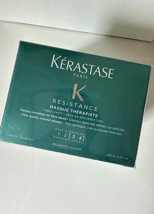 Маска для волосся kerastase resistance therapist