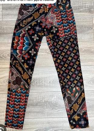 Брюки,размер 48-50