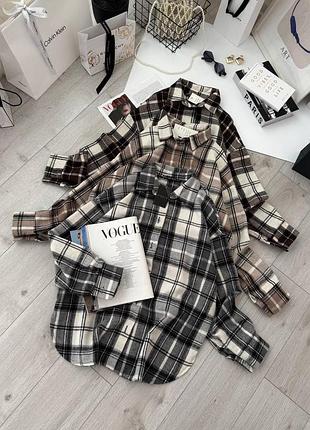 Трендова сорочка в клітинку🤎