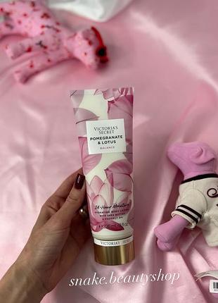 Парфумований лосьйон pomegranate & lotus victoria’s secret оригінал лосьйон для тіла вікторія сікрет