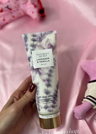 Парфумований лосьйон lavender & vanilla victoria’s secret оригінал лосьйон для тіла вікторія сікрет
