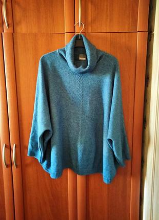 Мега батальний светр від dreams, від 5xl