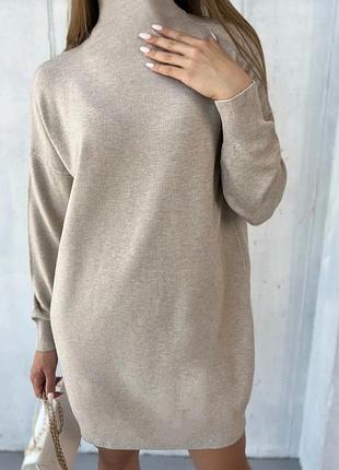 Тёплое трикотажное платье гольф италия вискоза платье свитер