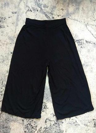 Брендовые черные штаны палаццо трубы с высокой талией chicoree, 18 размер.