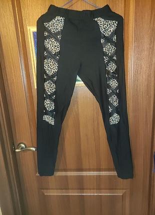 Лосины женские с карманами