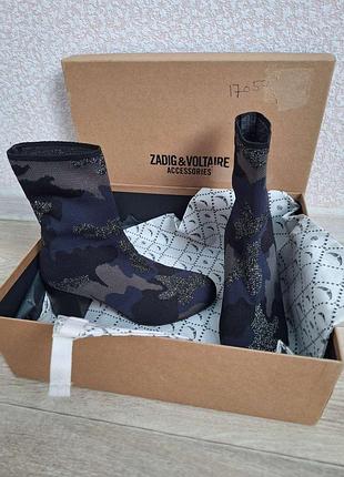 Ботільони zadig&voltaire