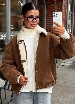 Дублянка 💥💥💥