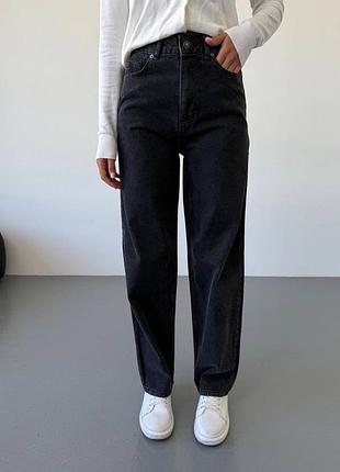 Джинсы багги