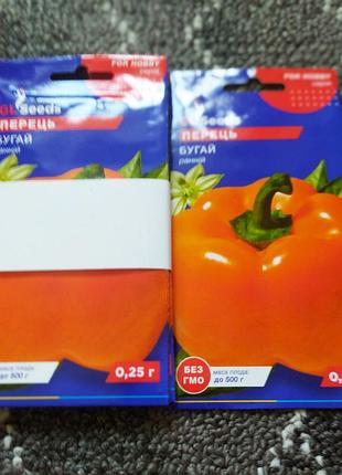 Семена перца сладкого бугай (0.25г), for hobby. 7